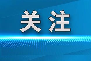 ?罗马一战损四将！卢卡库、扎莱夫斯基染红，迪巴拉、阿兹蒙伤退